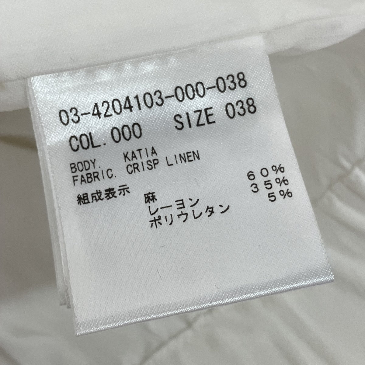 リネン混ジップジャケット03-4204103-000-038