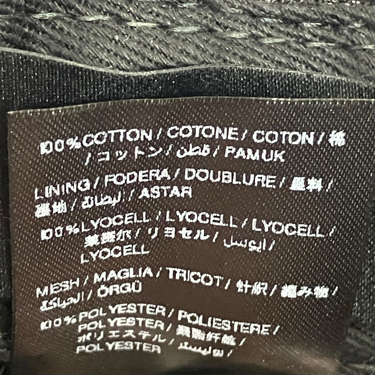 ボーン刺しゅうキャップ