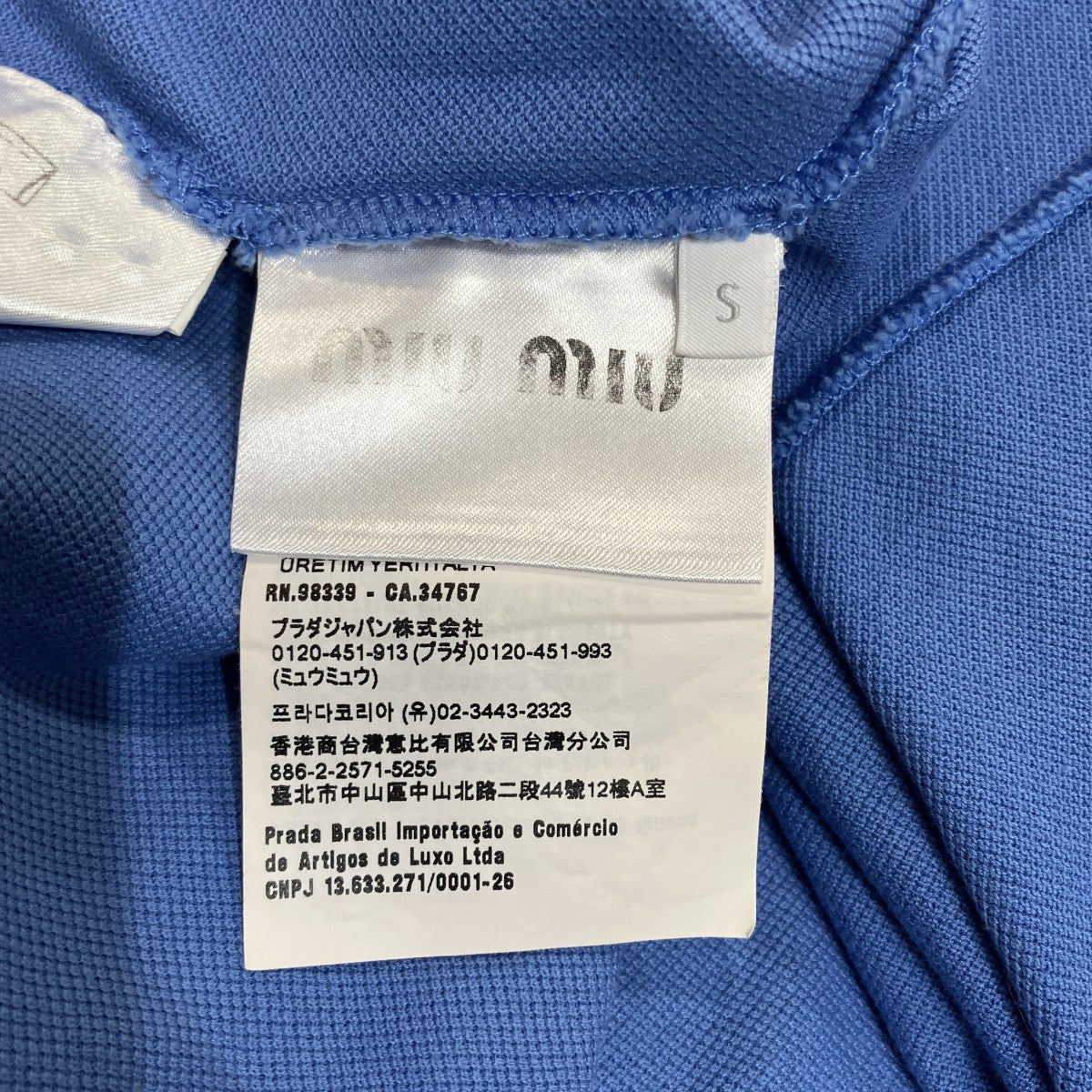 コットンピケポロシャツMJL019