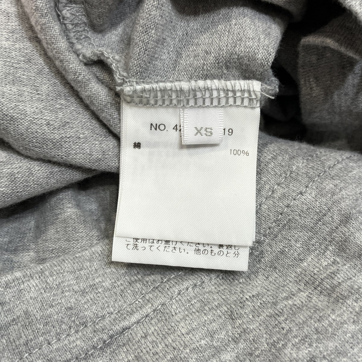バックプリント長袖Tシャツ4210900219