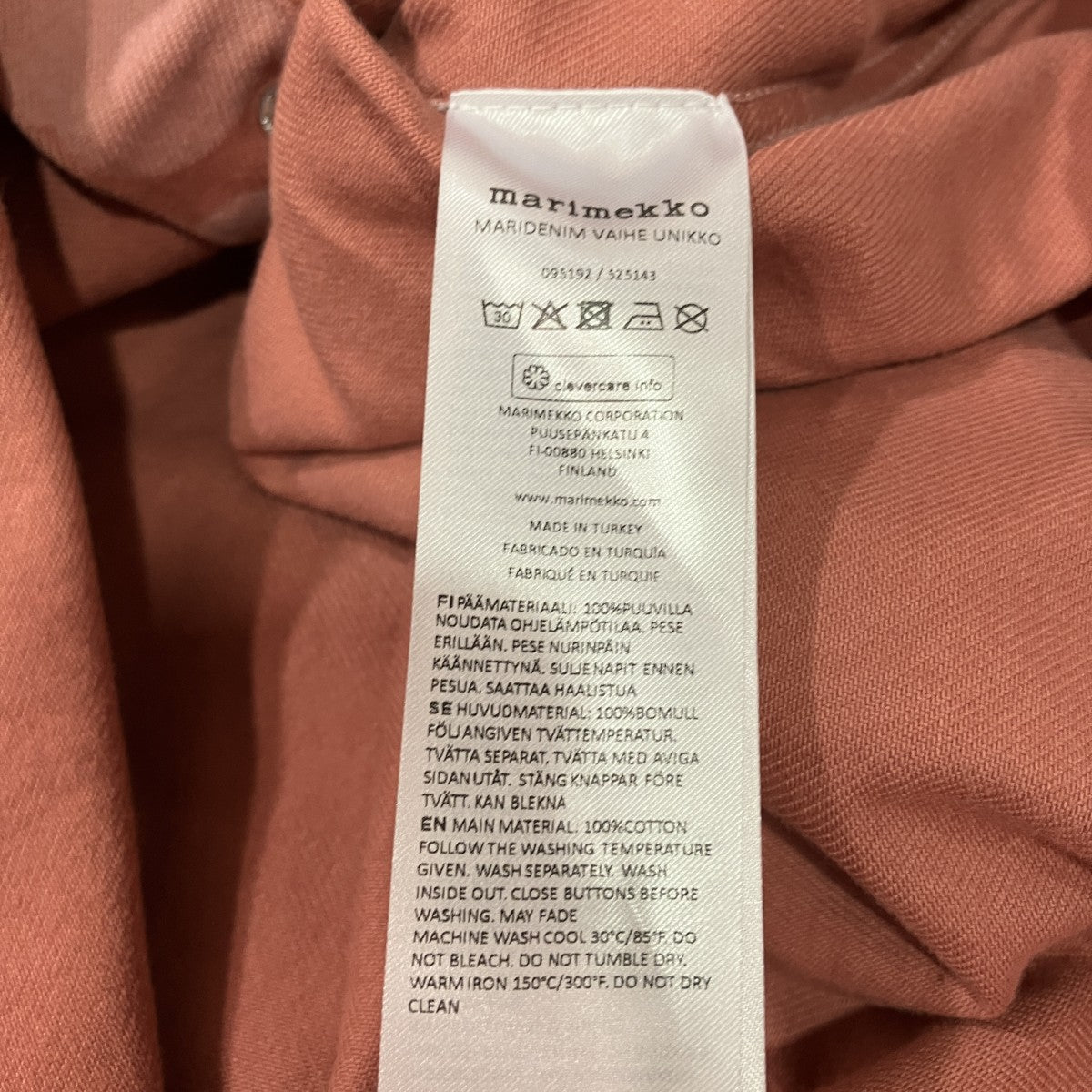Maridenim Vaihe Unikkoフラワーデニムシャツ095192