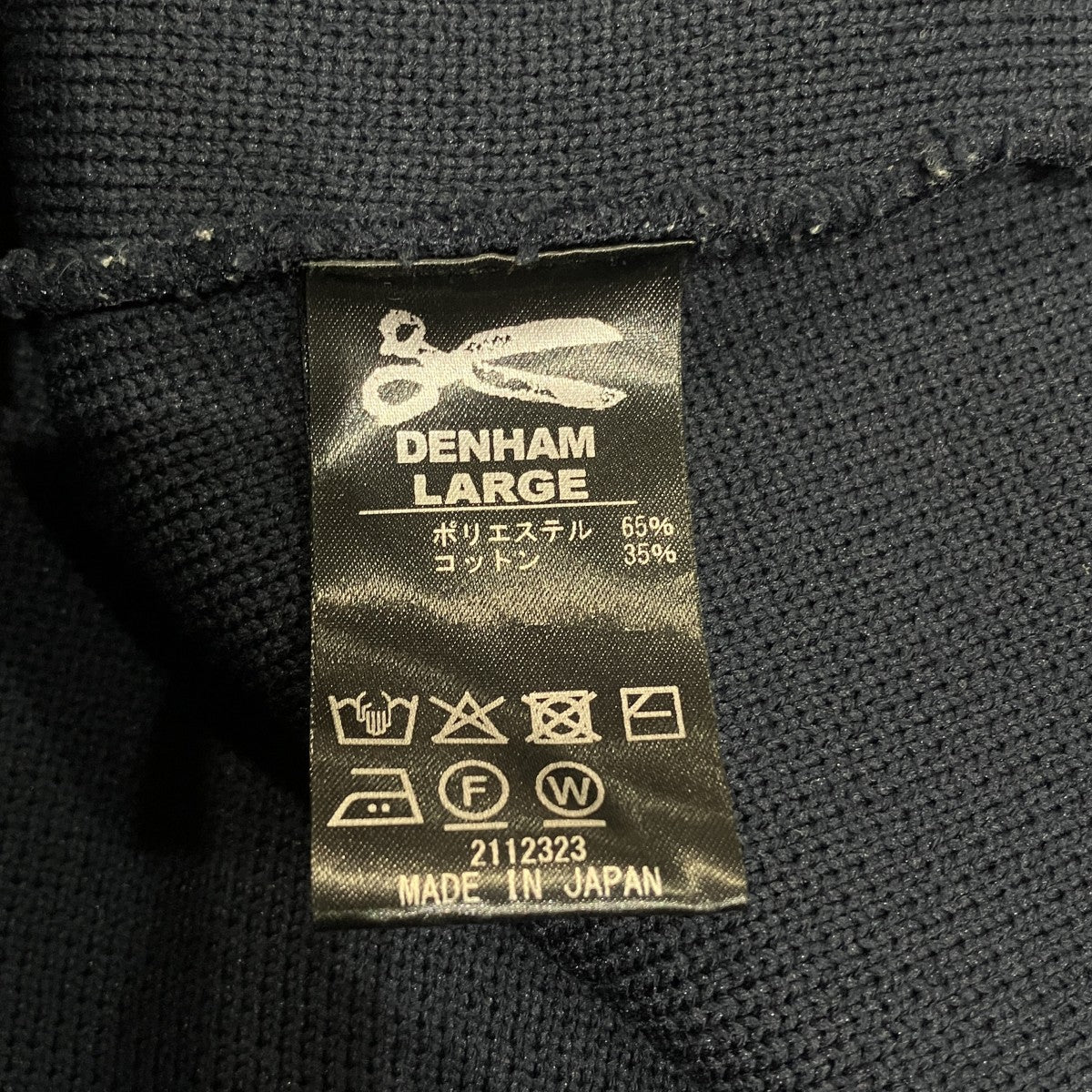 BLOUSON KNITニットジャケット01-26-01-71-503
