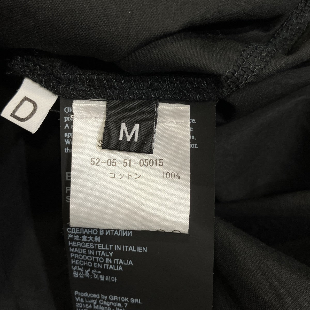 POPLIN ZIPPED SHORT SLEEVE SHIRTポプリンジップ半袖シャツBG127084DI