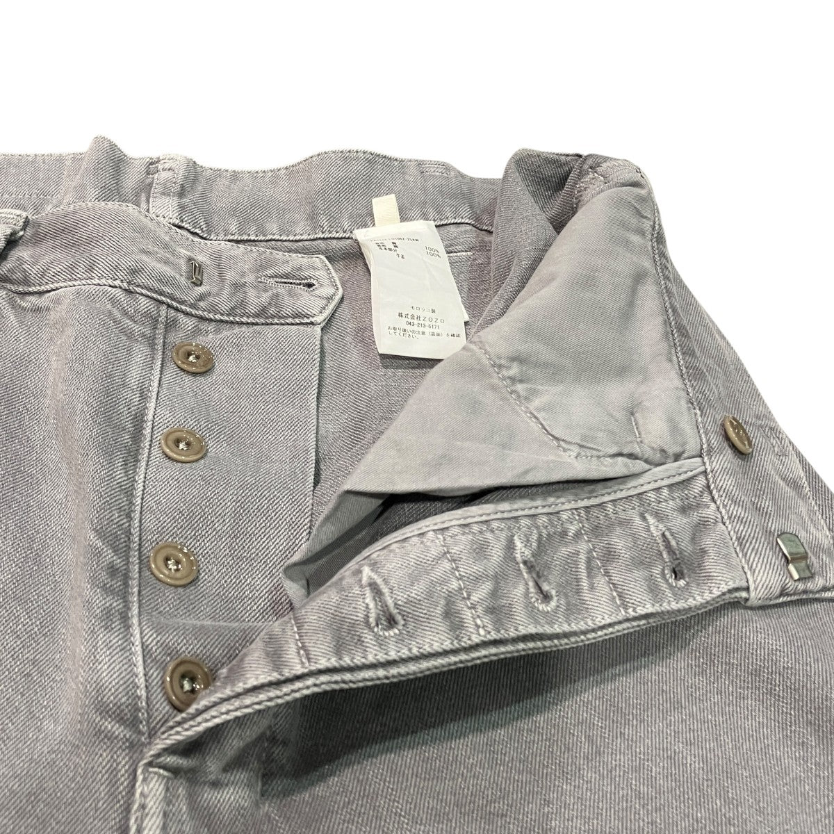 25AWMAXI WORKWEAR PANTSデニムパンツPA1244 LD1062-25AW