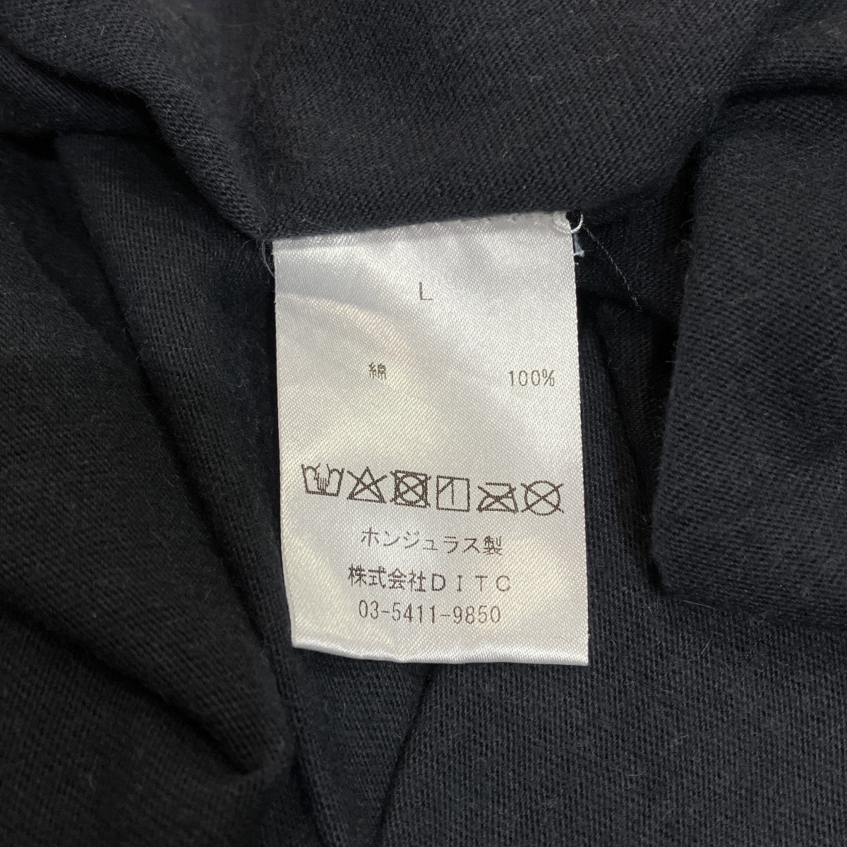 フェードTシャツ