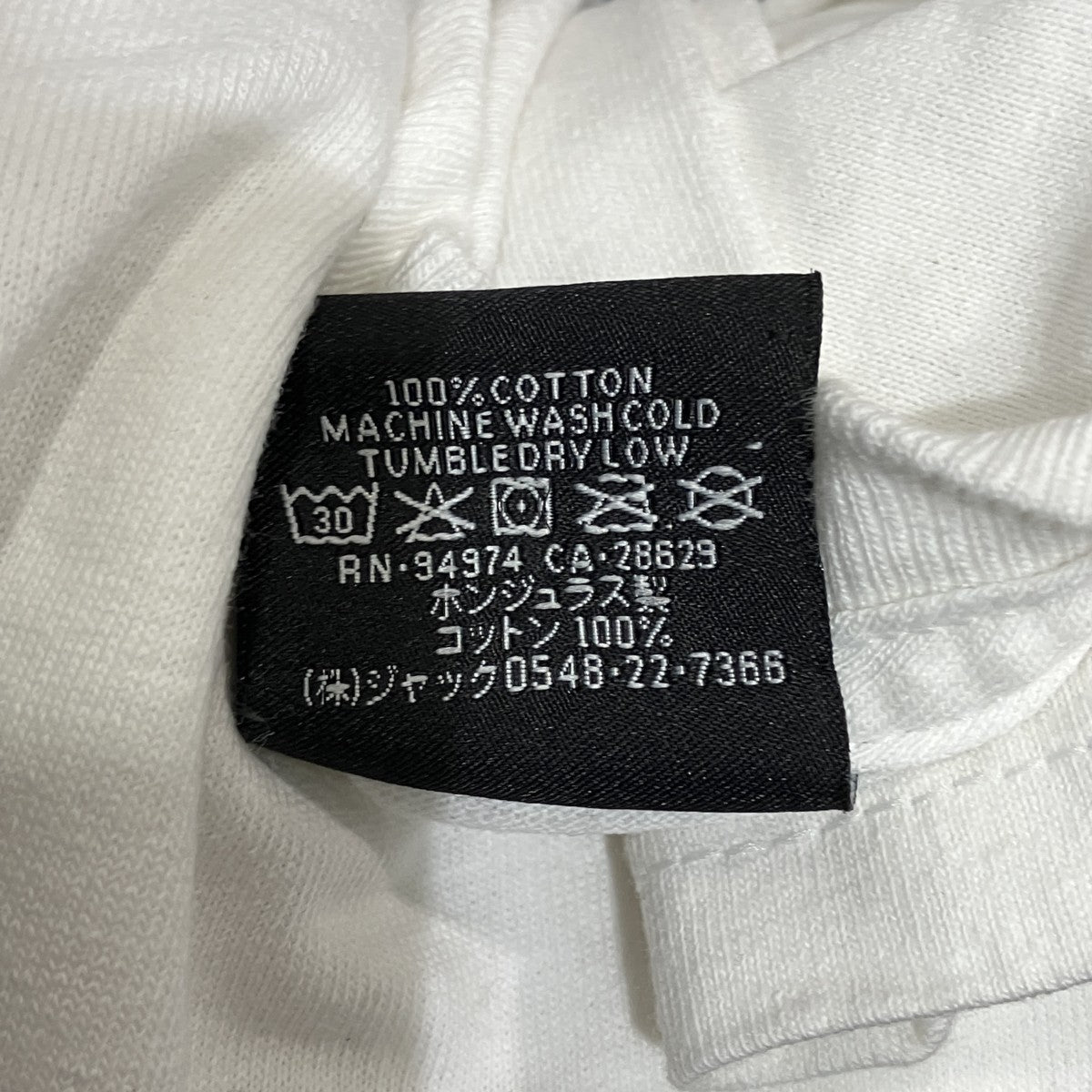 World Tour TeeワールドツアーTシャツ