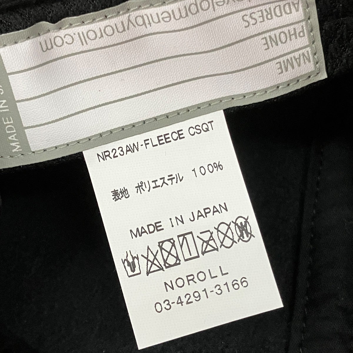 NOROLL フリースキャスケットNR23AW-FLEECE CSQT 古着・中古-4枚目のアイテム画像