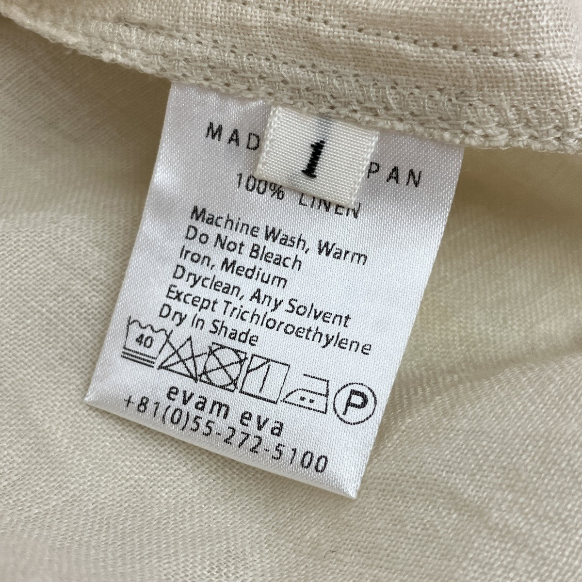 evam eva リネンカシュクールブラウスE221T166 古着・中古-9枚目のアイテム画像