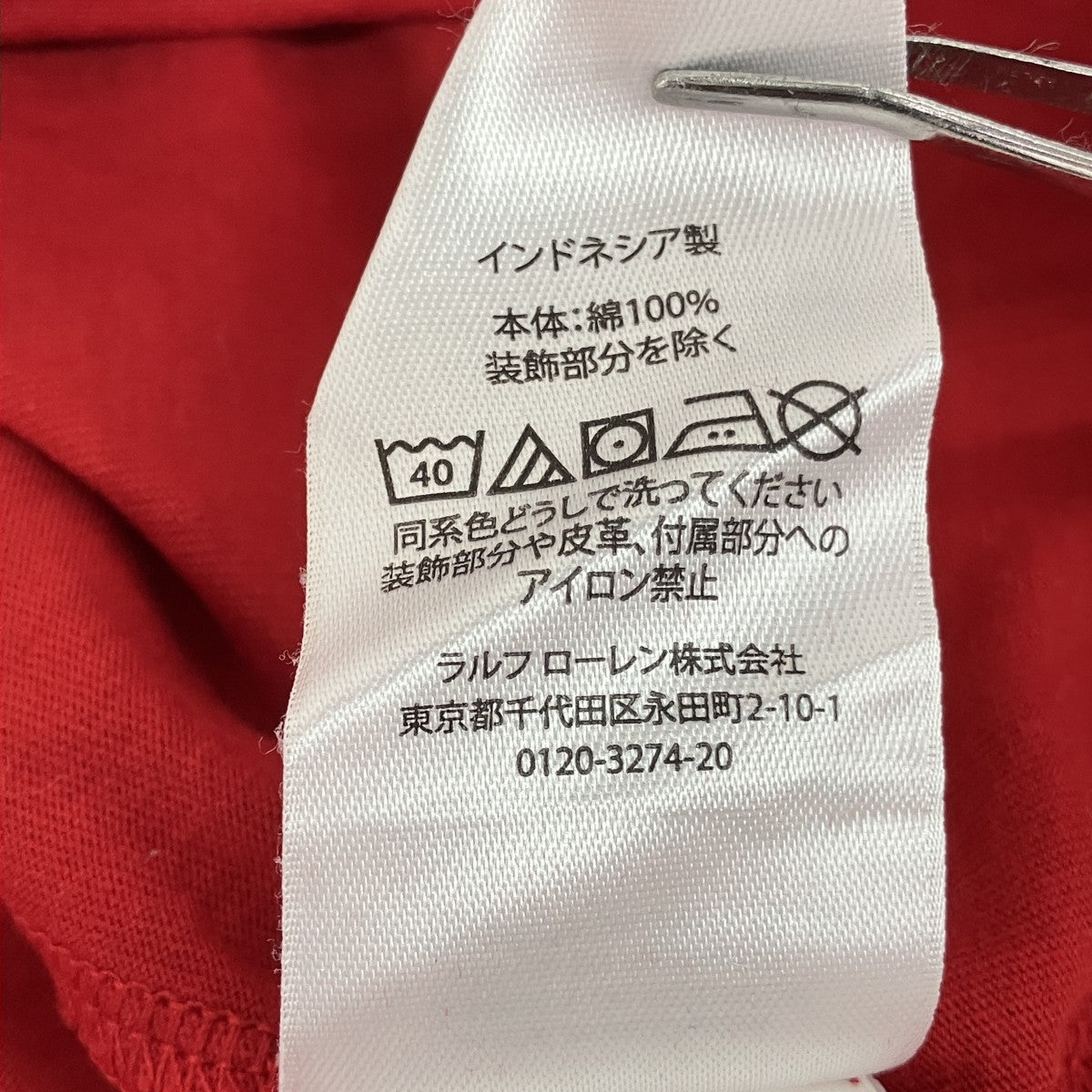 半袖Tシャツ