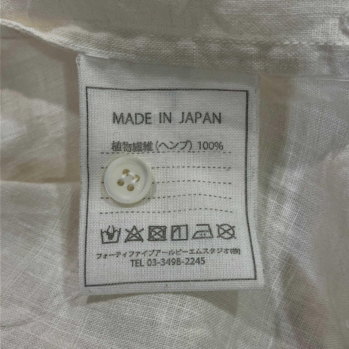 ヘンプシャツ
