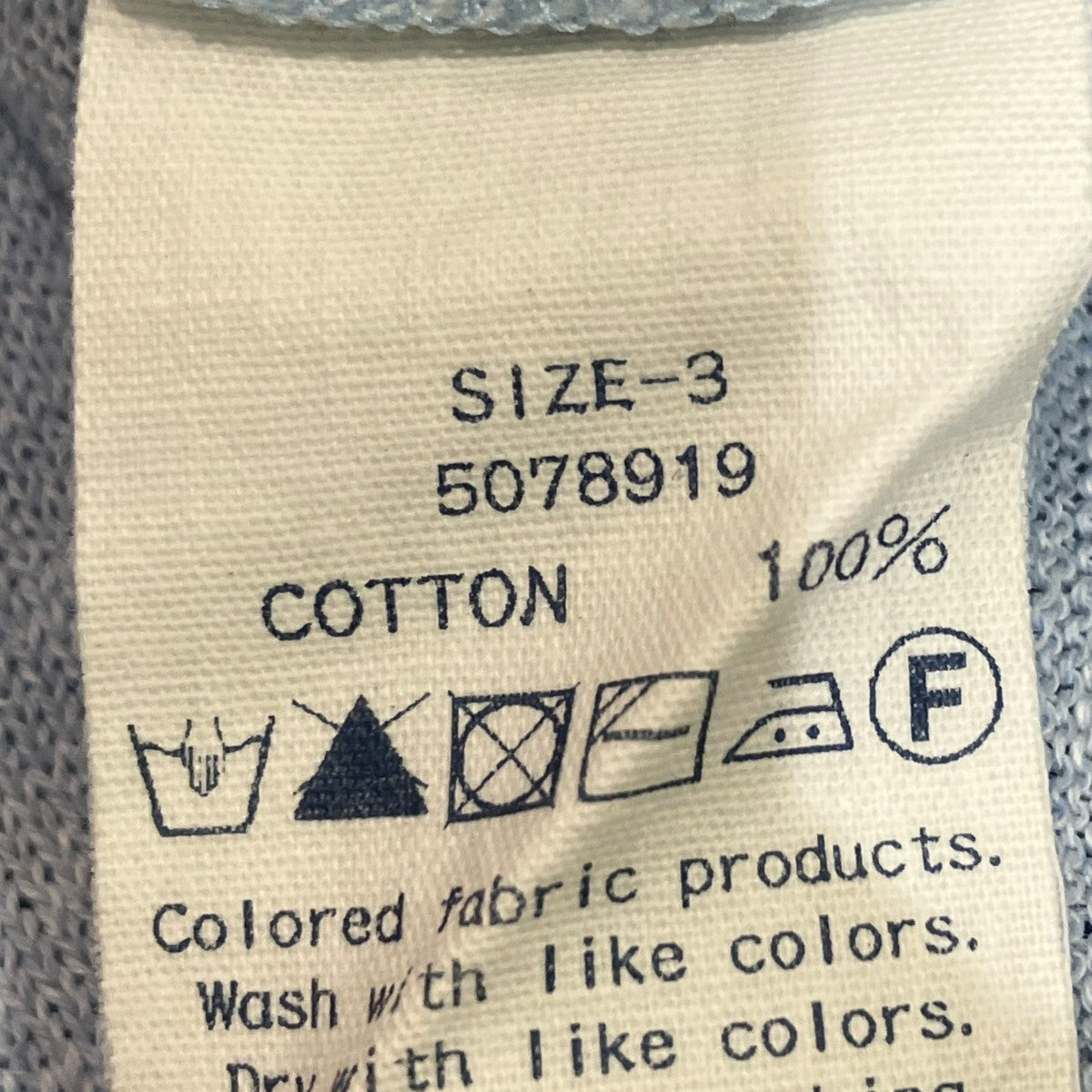 ギマニットギャザーTシャツ5078919