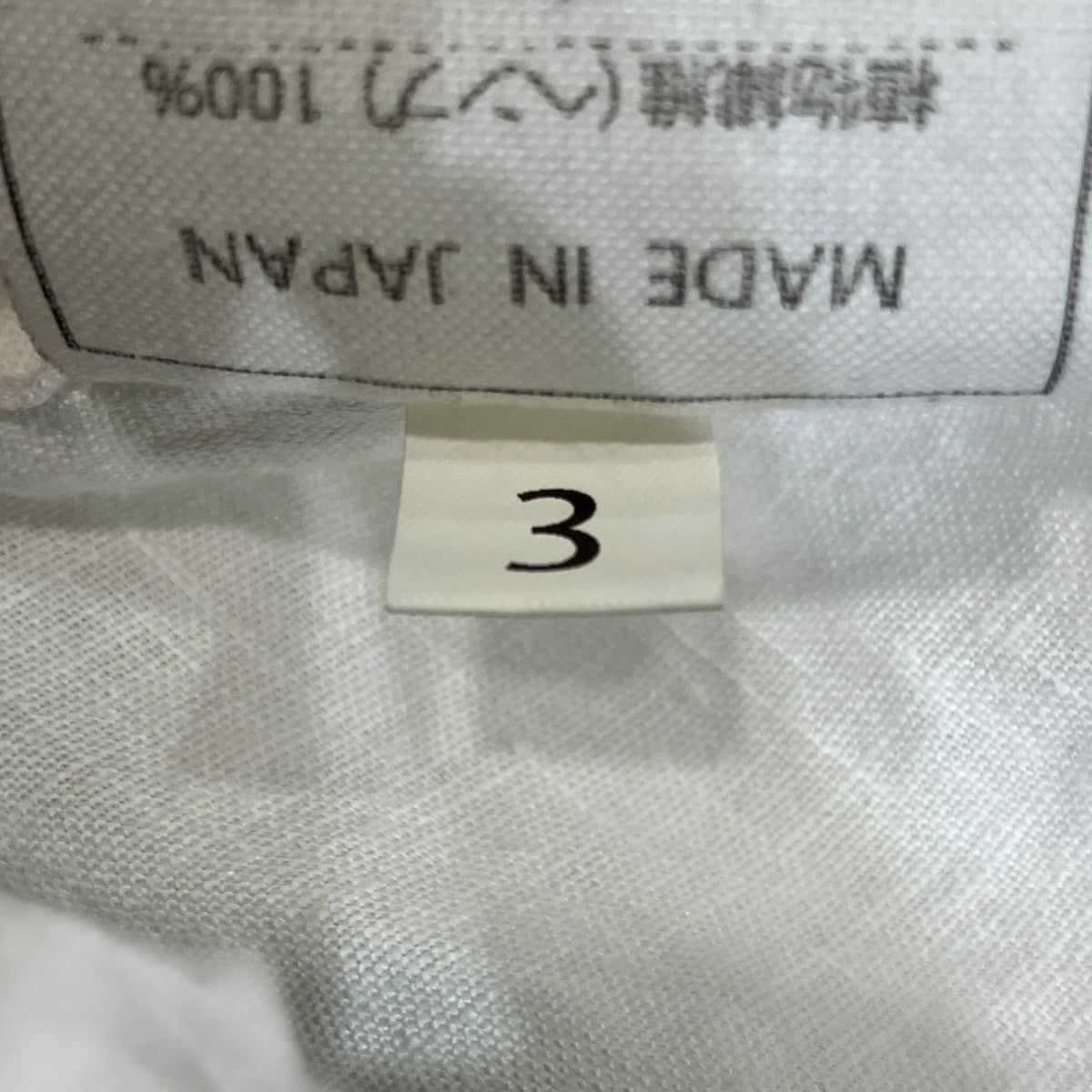 バンドカラーヘンプシャツ