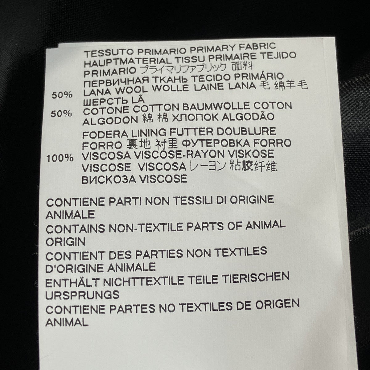 ケープコートS51AA0294