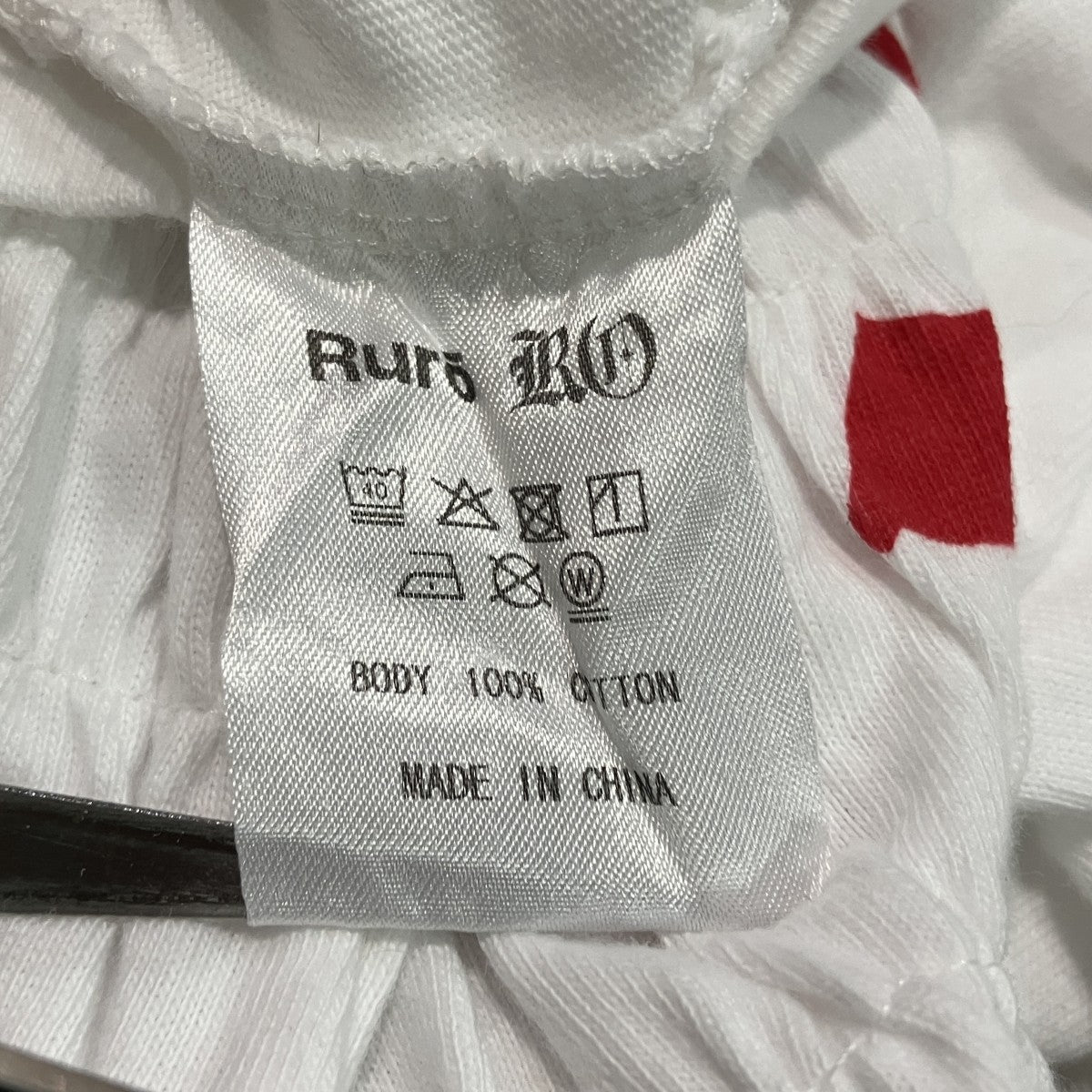 Ruro×6(ROKU) BEAUTY＆YOUTH ギャザープリントTシャツ 古着・中古-6枚目のアイテム画像