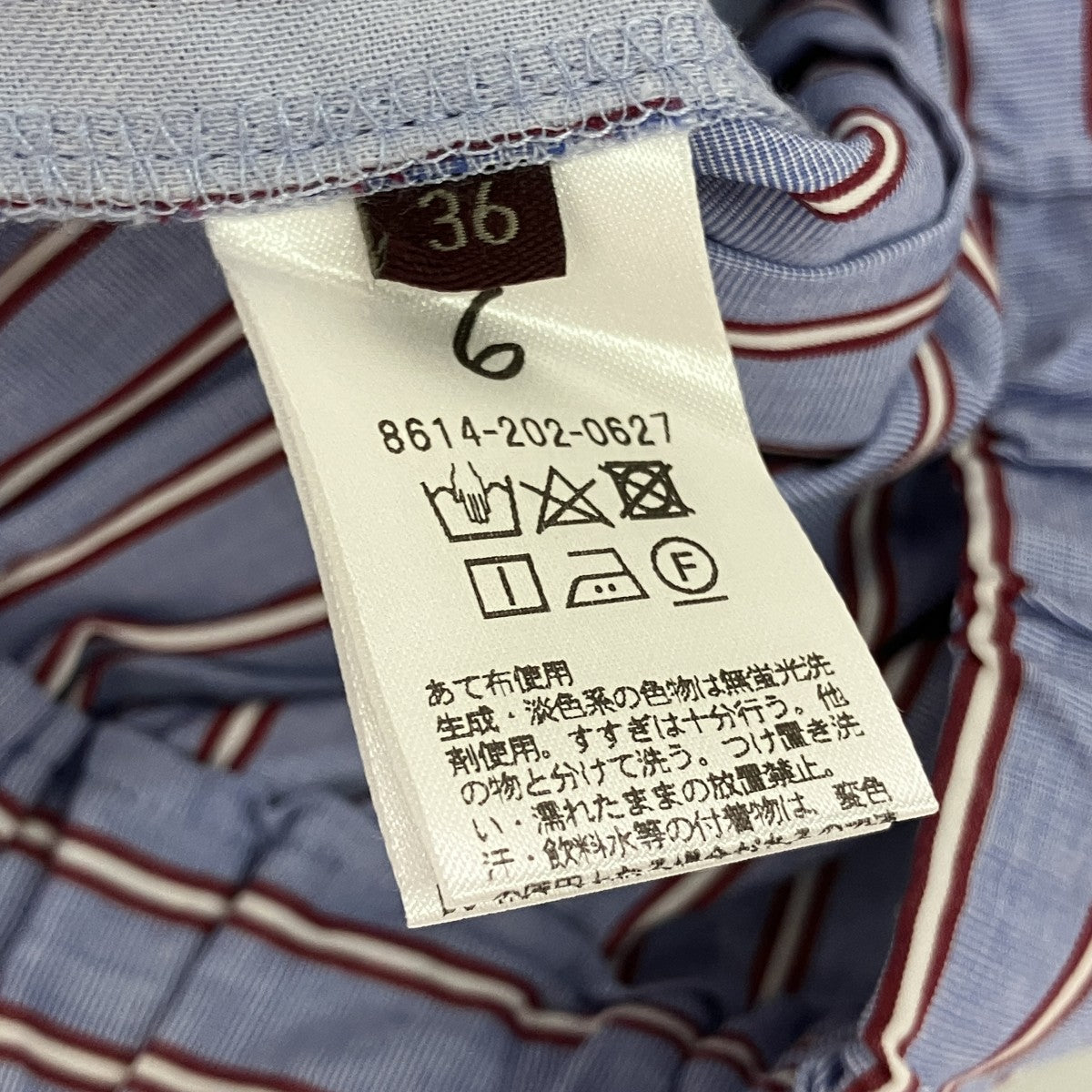 ストライプワイドパンツ8614-202-0627