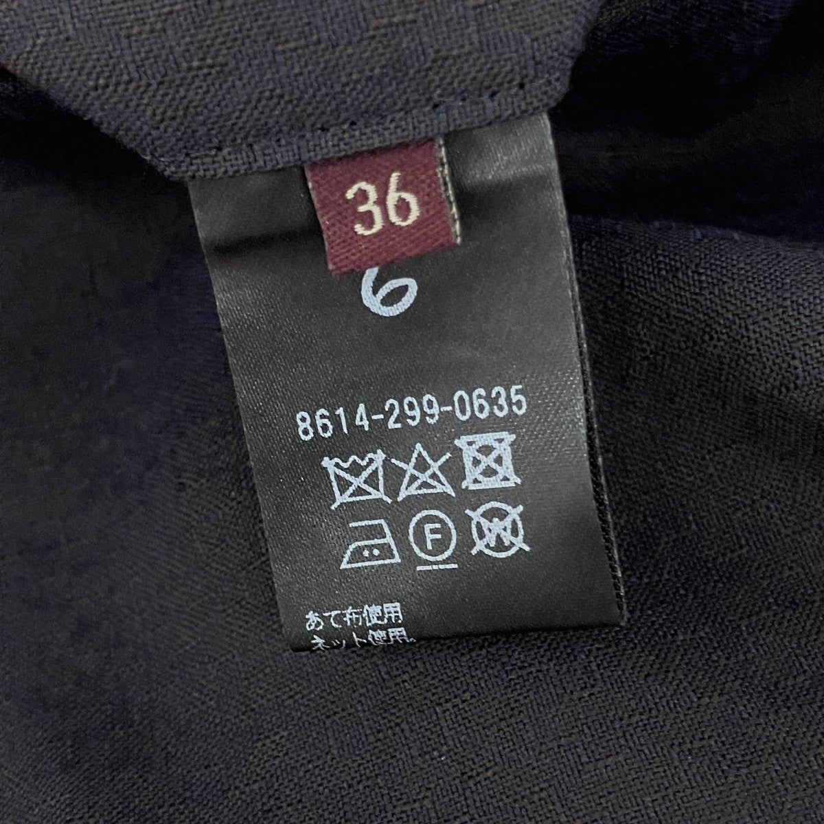 2タックパンツ8614-299-0635