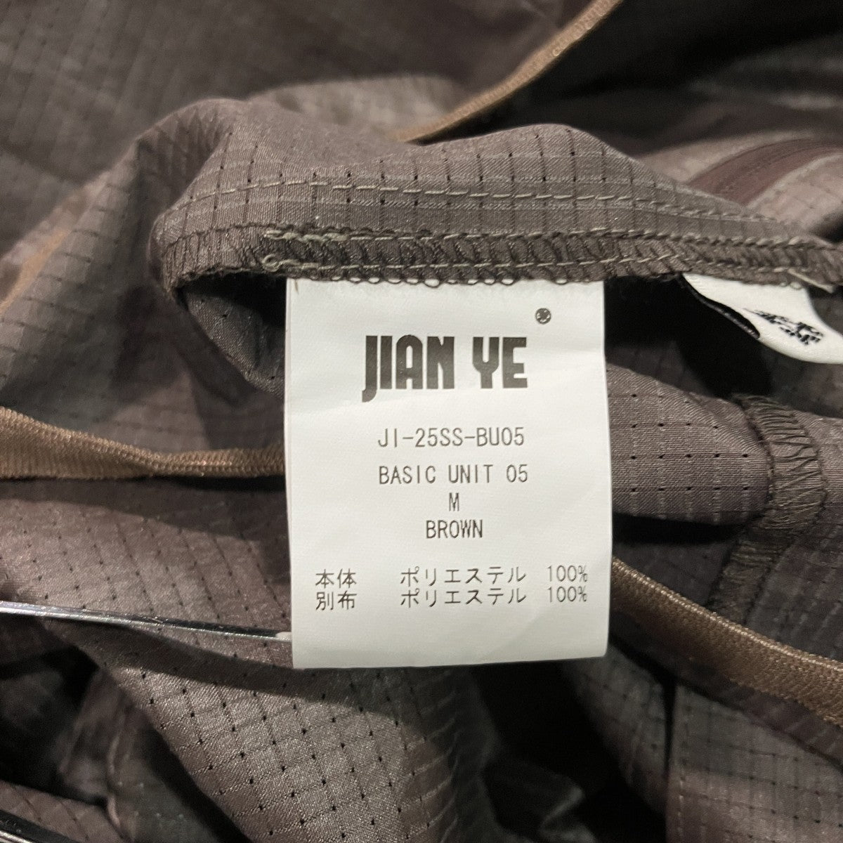 BASIC UNIT 05フーデッドジャケットJI-25SS-BU05