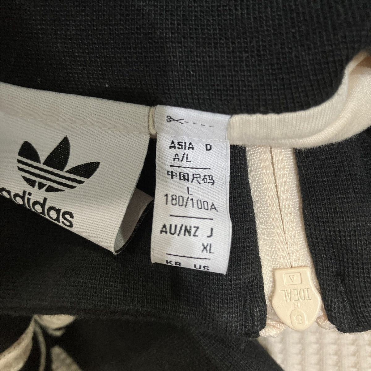 adidas アディカラー ワッフル クラシック トラックトップトラックジャケットJW0109 古着・中古-8枚目のアイテム画像