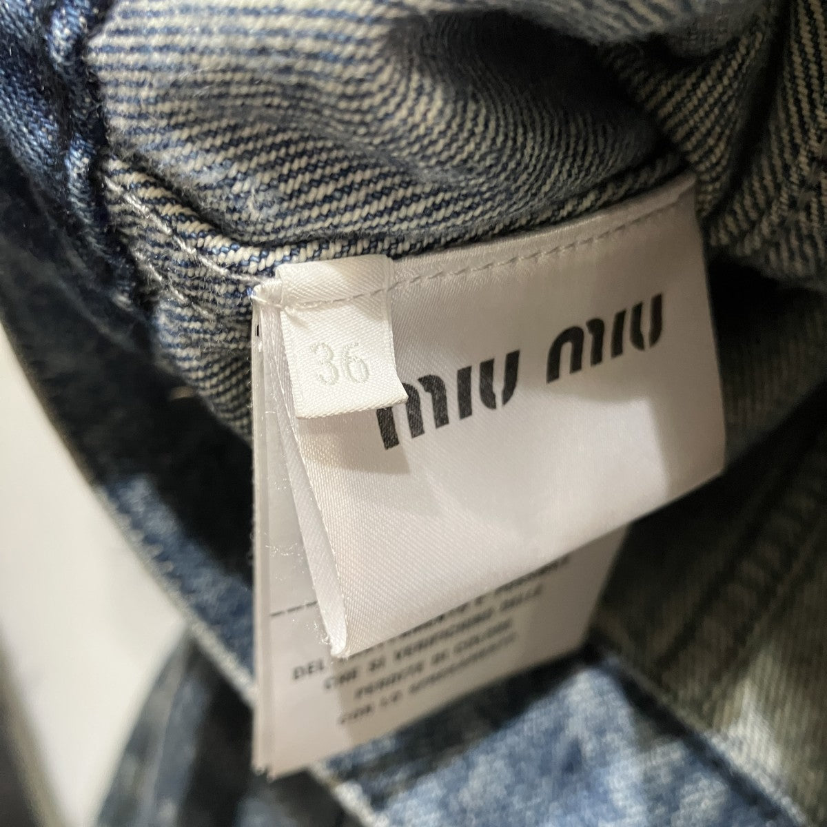 MIU MIU Logo-Print Denim JAcketロゴプリント クロップドデニムブルゾンGWB137 S231 古着・中古-6枚目のアイテム画像