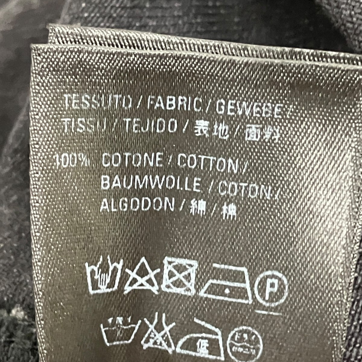 再構築デニムジャケット557374
