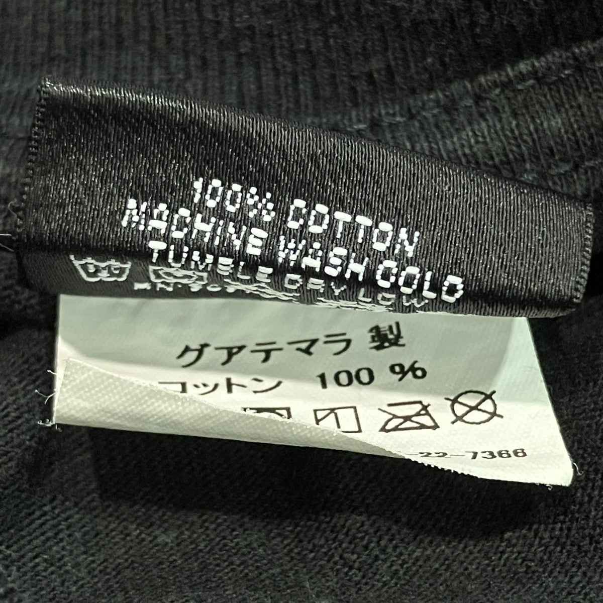 stussy クラウンロゴTシャツ 古着・中古-6枚目のアイテム画像
