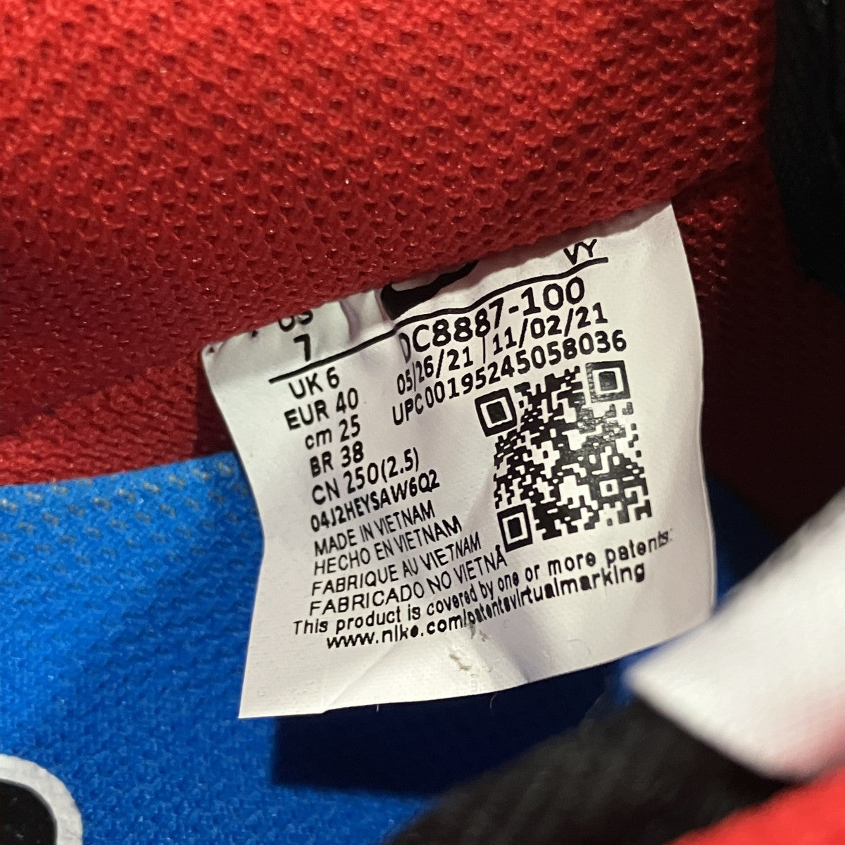 NIKE×UNO AIR FORCE 1スニーカーDC8887-100 古着・中古-7枚目のアイテム画像