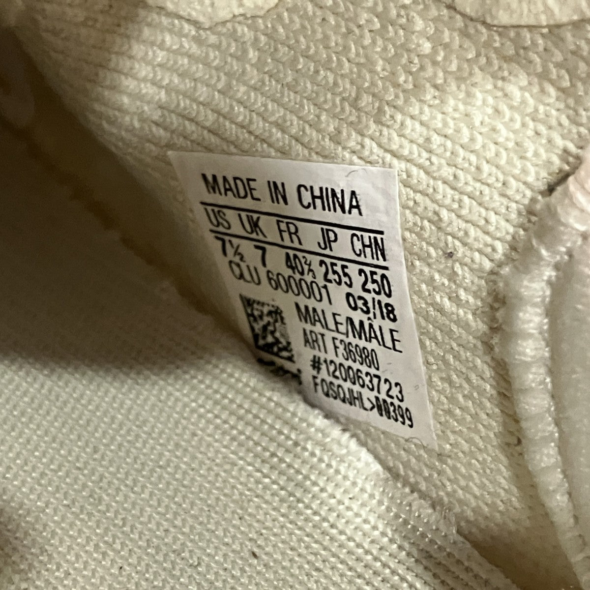 adidas スニーカーF36980 古着・中古-6枚目のアイテム画像