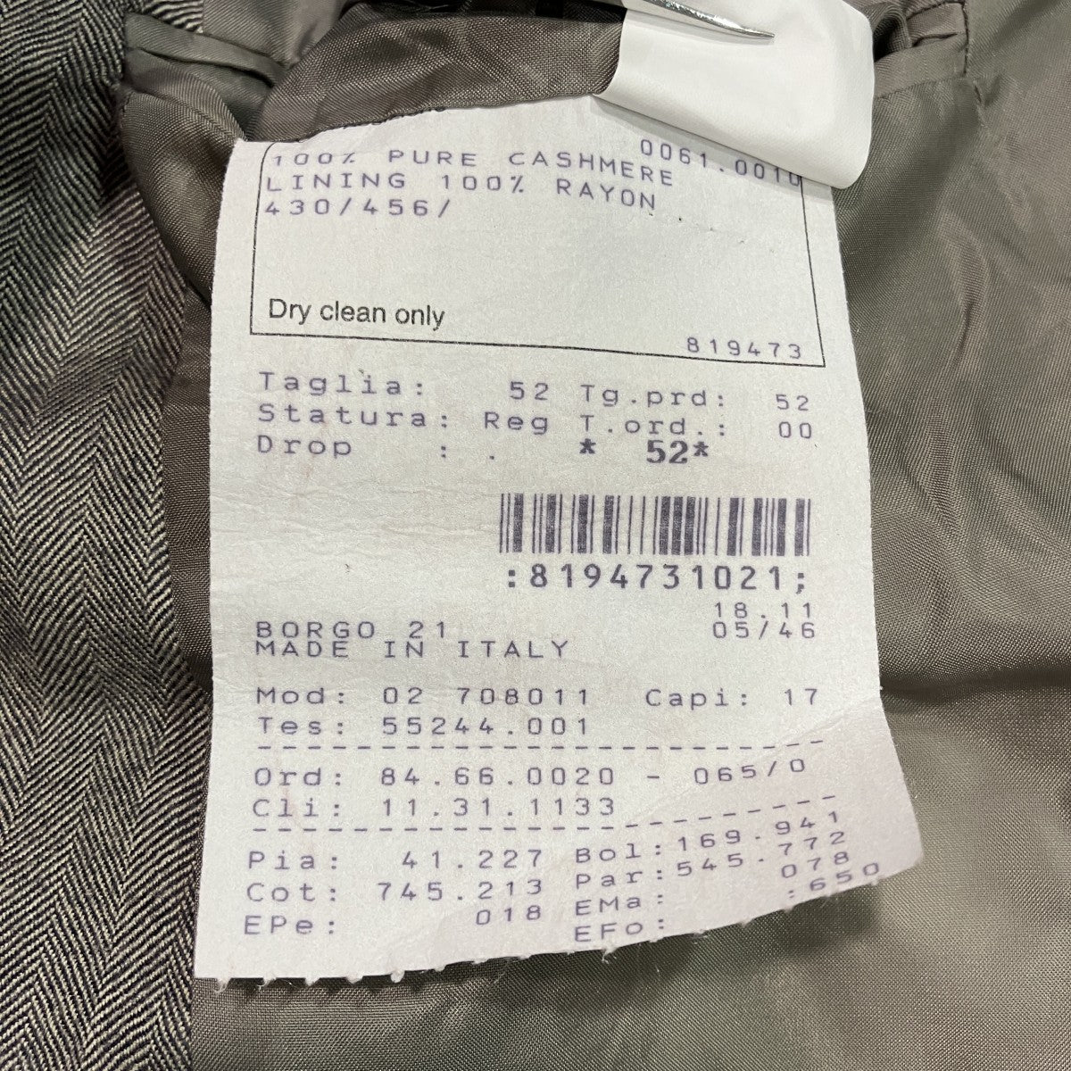 GIORGIO ARMANI カシミヤ3Bジャケット 古着・中古-6枚目のアイテム画像
