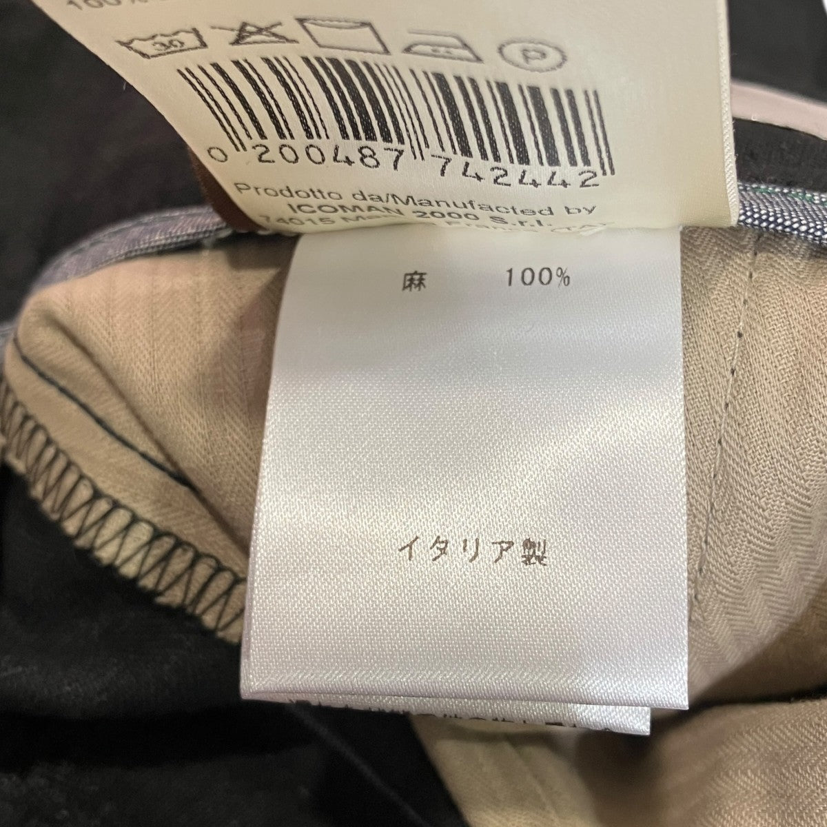 リネンパンツ