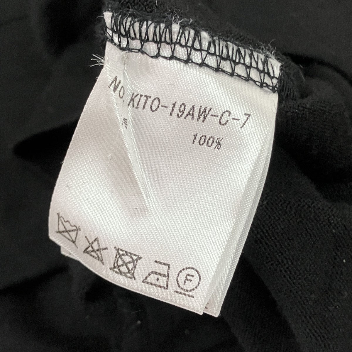 ウール天竺クルーネックニットソークルーネックニットKITO-19AW-C-7