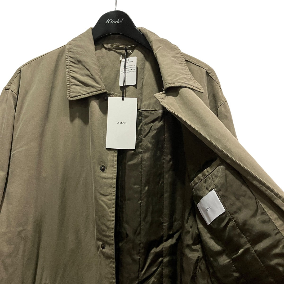 ssstein COTTON RAYON VINTAGE COACH JACKETコーチジャケットST.1405 古着・中古-4枚目のアイテム画像