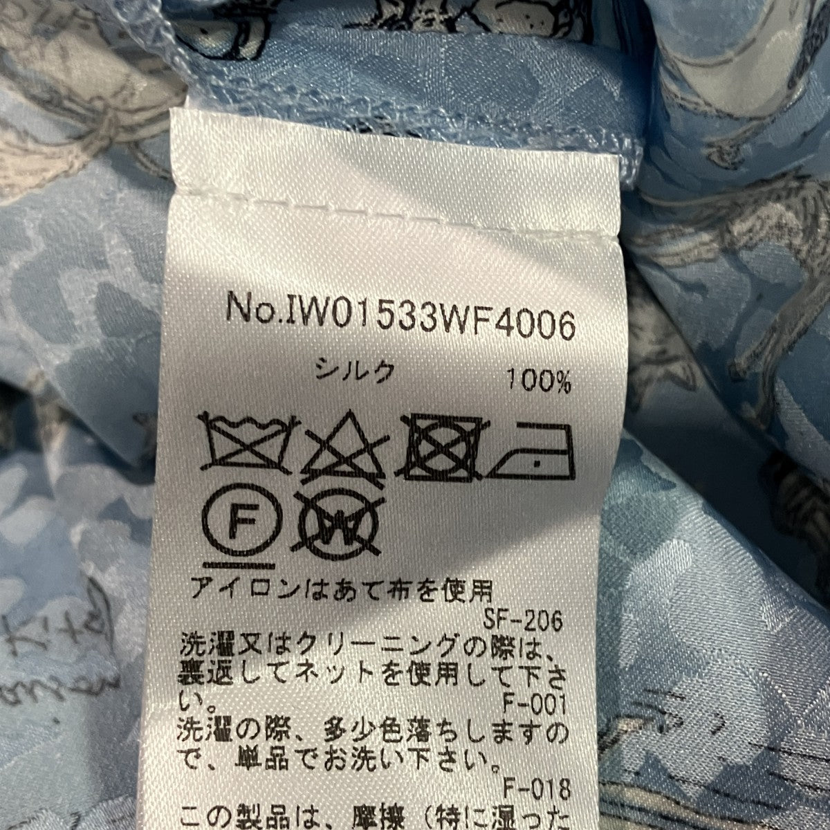 OLY SLIP SILK SKIRT総柄シルクスカートIW01533WF4006