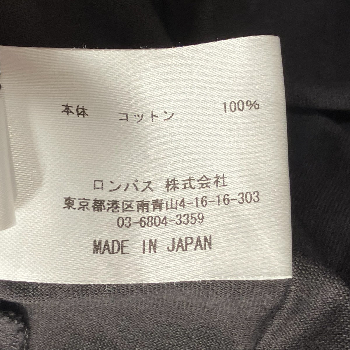 半袖ワンピース