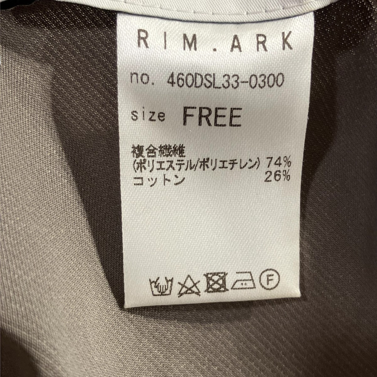 ロングワンピース460DSL33-0300