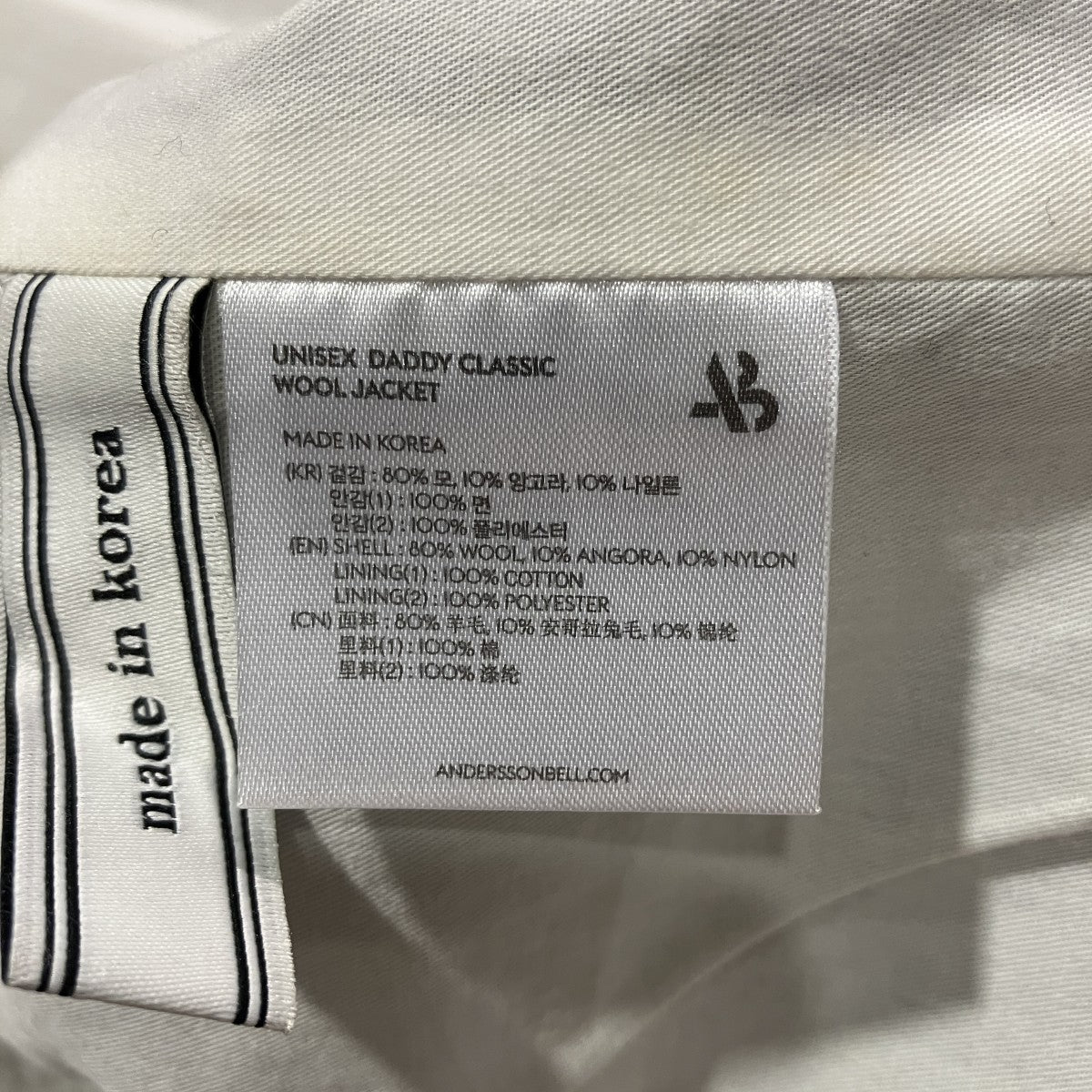 UNISEX DADDY CLASSIC WOOL JACKETヘリンボーンテーラードジャケット