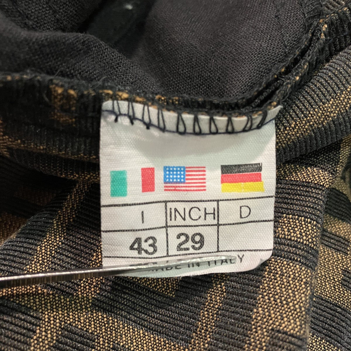 ズッカ柄パンツ