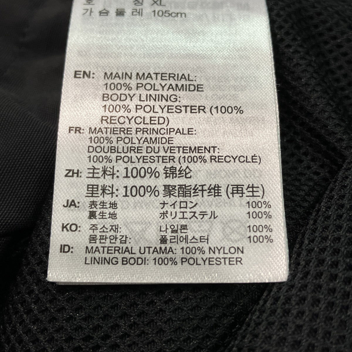 スリーストライプス コーチ ジャケットコーチジャケットKE3598