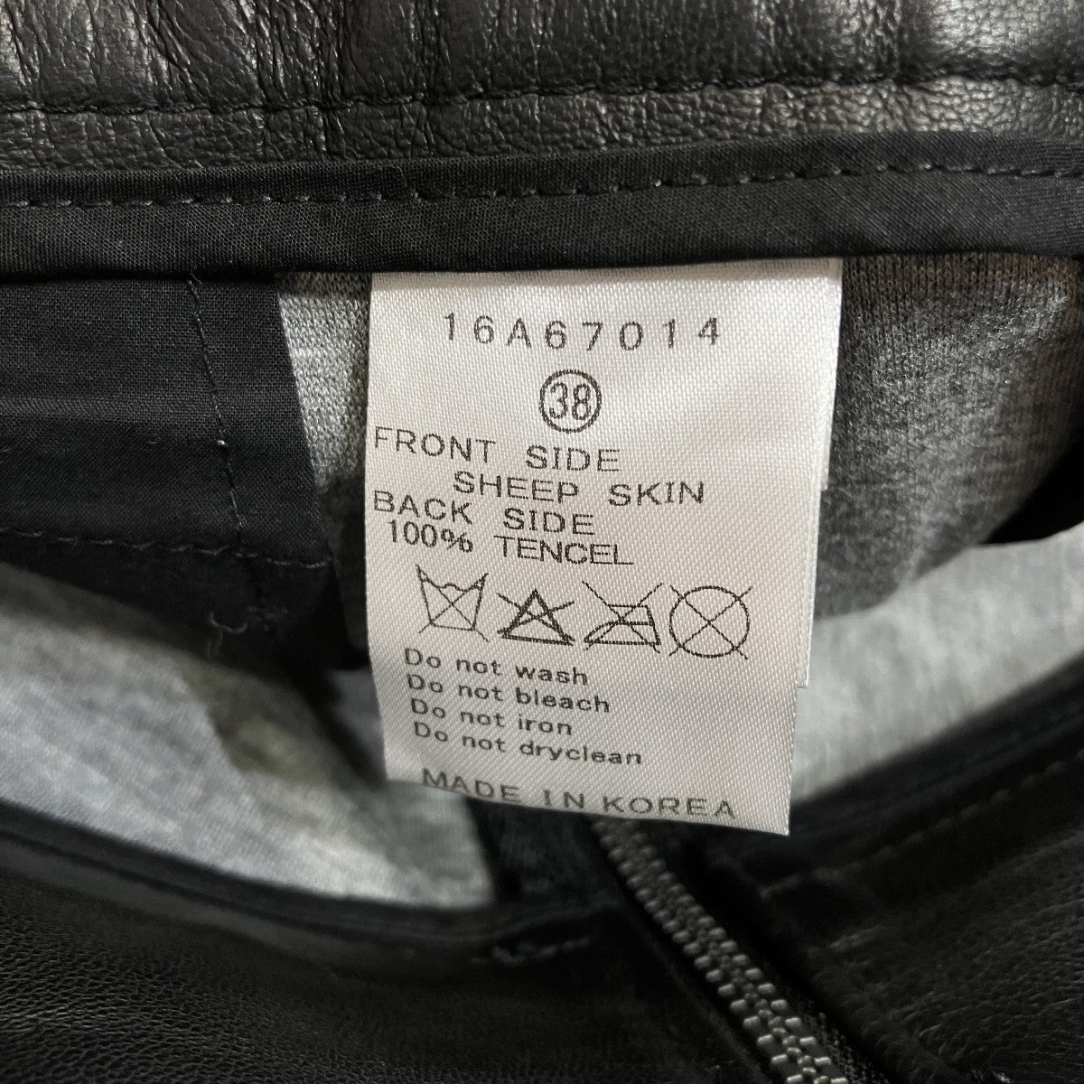 フロントジップレザースカート16A67014