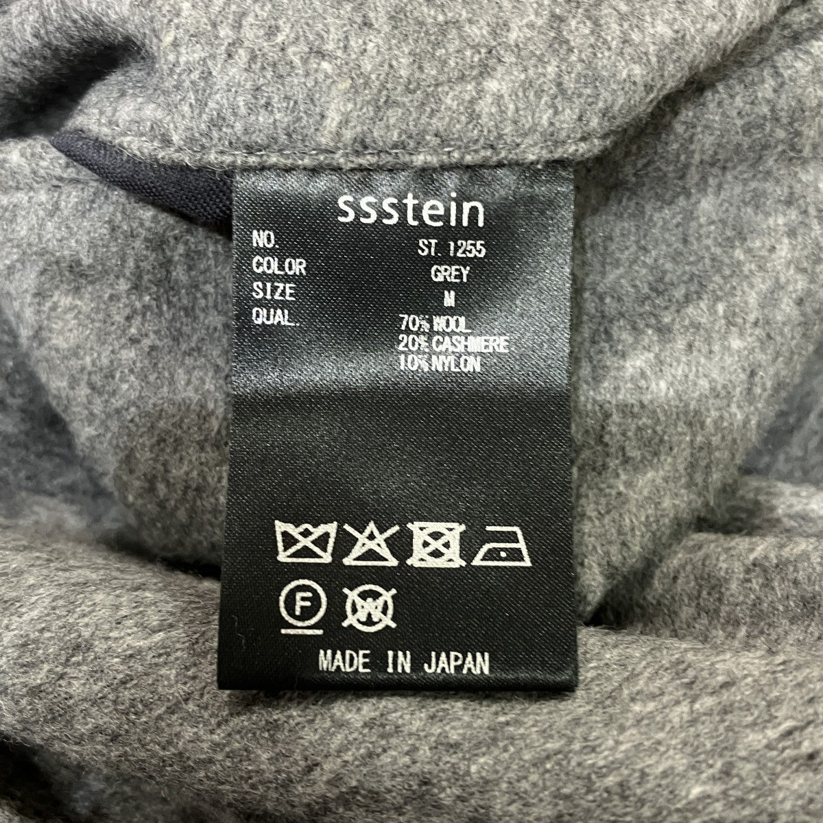 W CA BEAVER EXTRA WIDE TROUSERSウールカシミヤビーバー エクストラワイドトラウザーズst.1255