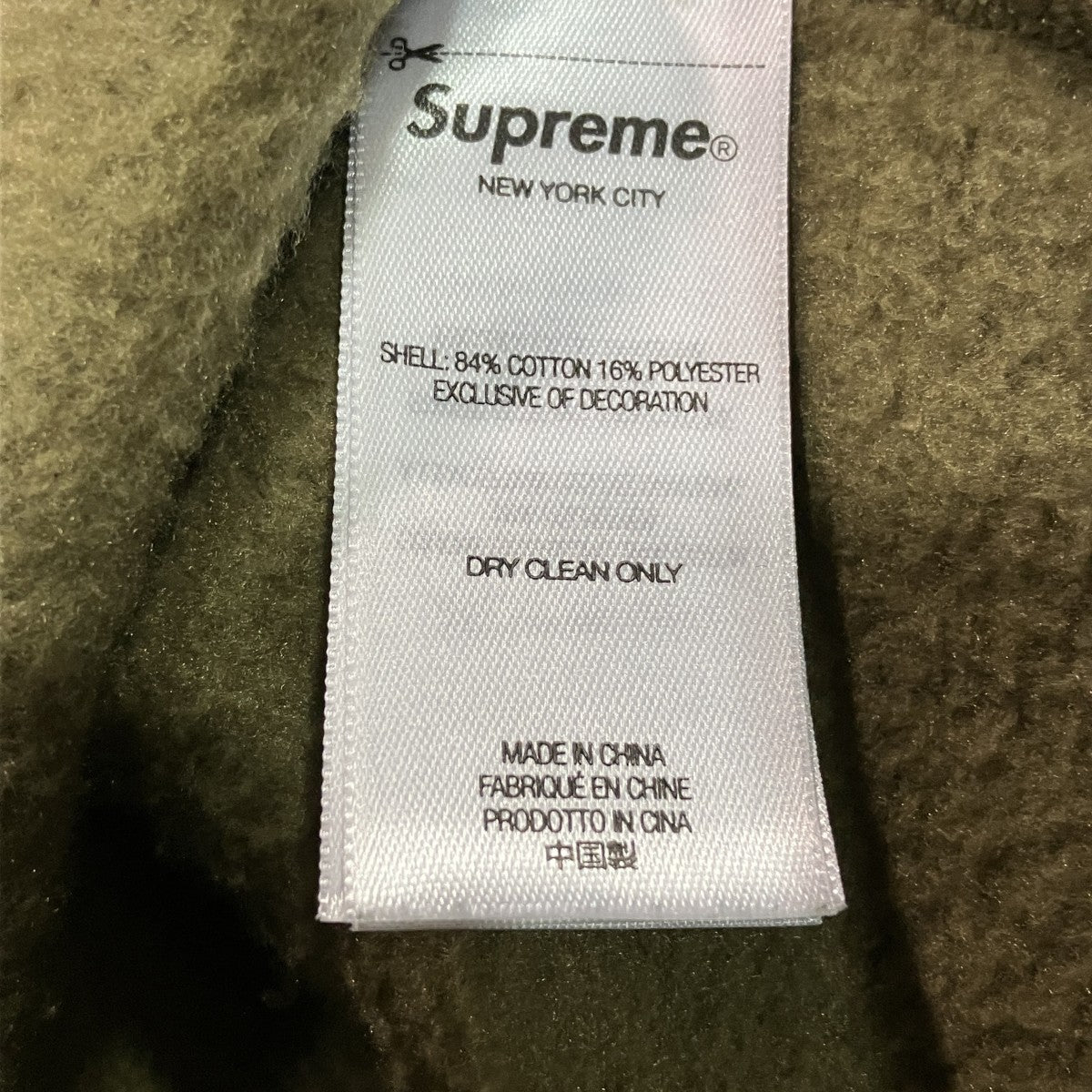 25SSZip Up Hooded Sweatカモフラジップパーカー