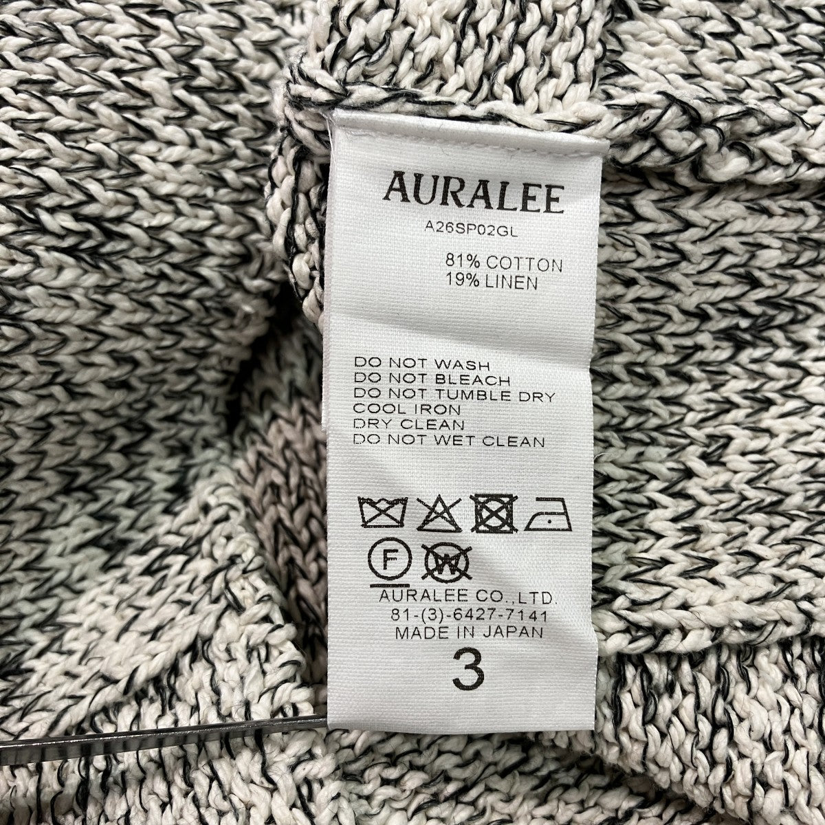 AURALEE(オーラリー) STRUCTURED COTTON LINEN PANEL KNIT BOAT NECK
