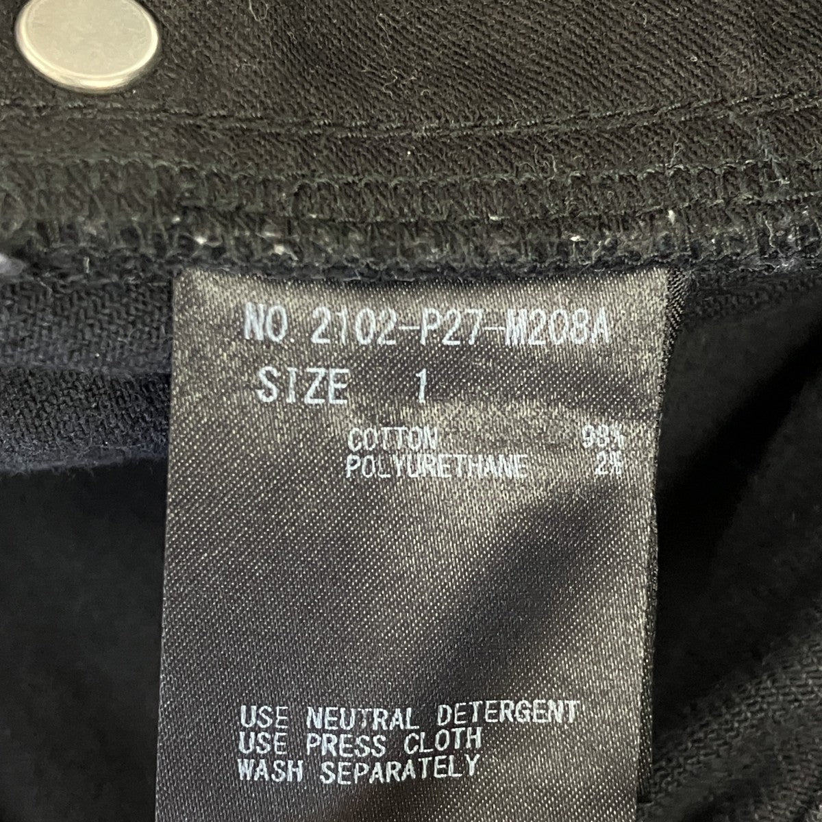 ROBERT Straight Denim Pantsデニムパンツ2102-P27-M208A