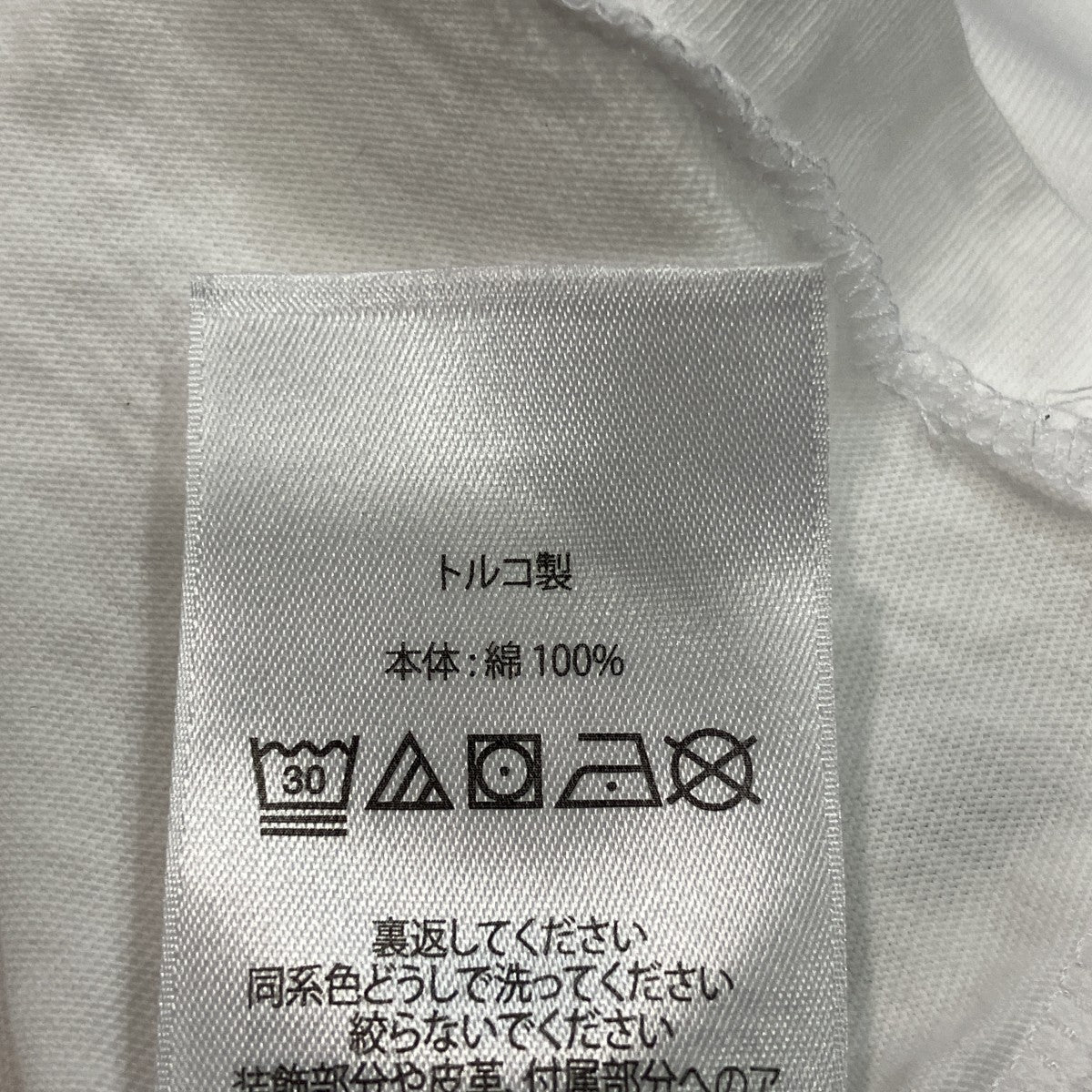 ポロベアプリントTシャツ