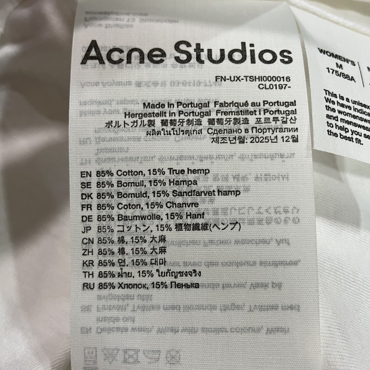 加工長袖ロゴTシャツFN-UX-TSHI000016