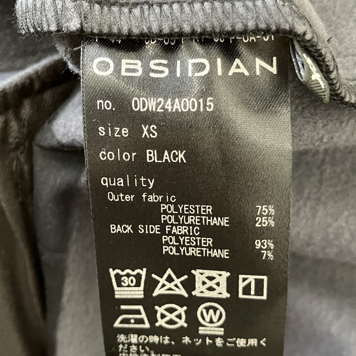 ハーフジップワンピースODW24A0015