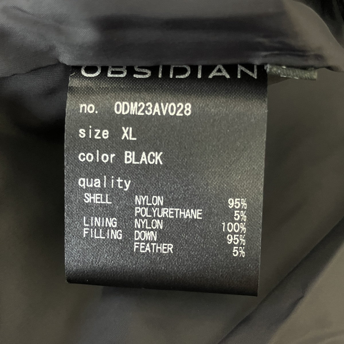 中綿ベストODW23AV028