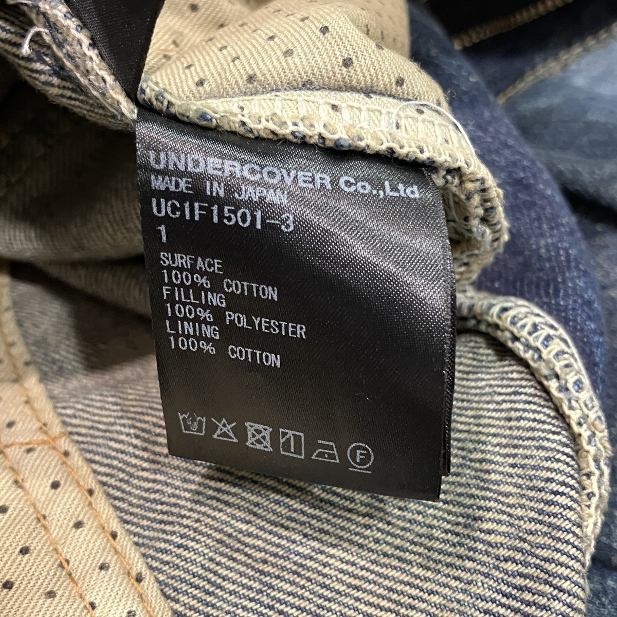デニムパンツUC1F1501-3