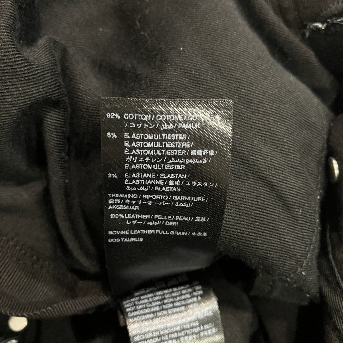 MX1 Snake JeansデニムパンツAMDNSY1076