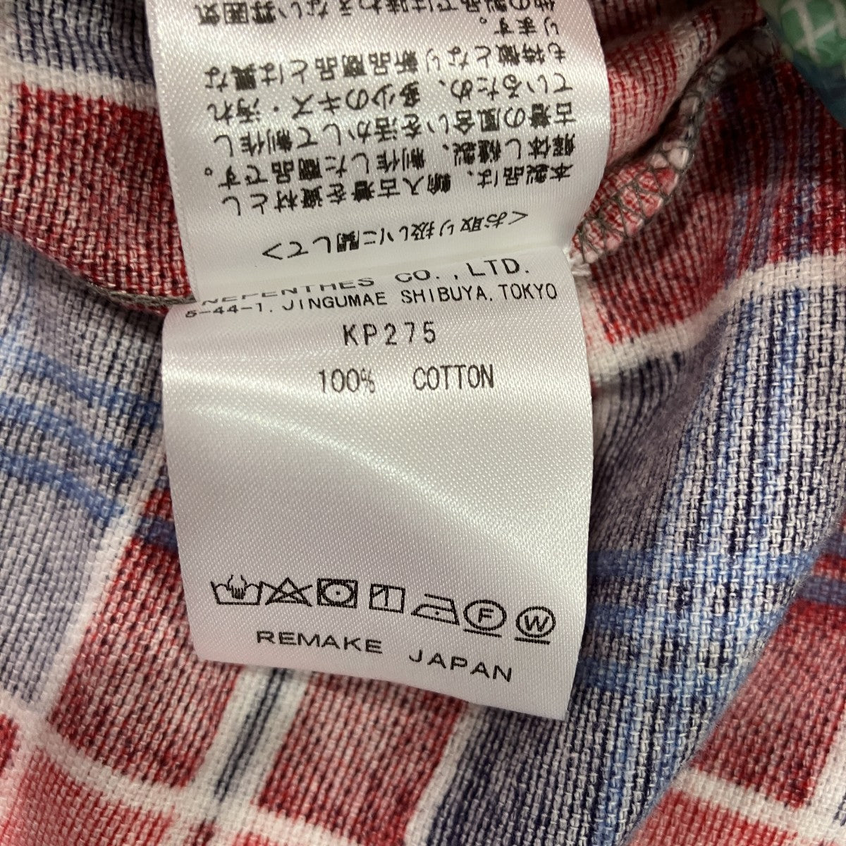 リメイクチェックシャツKP275