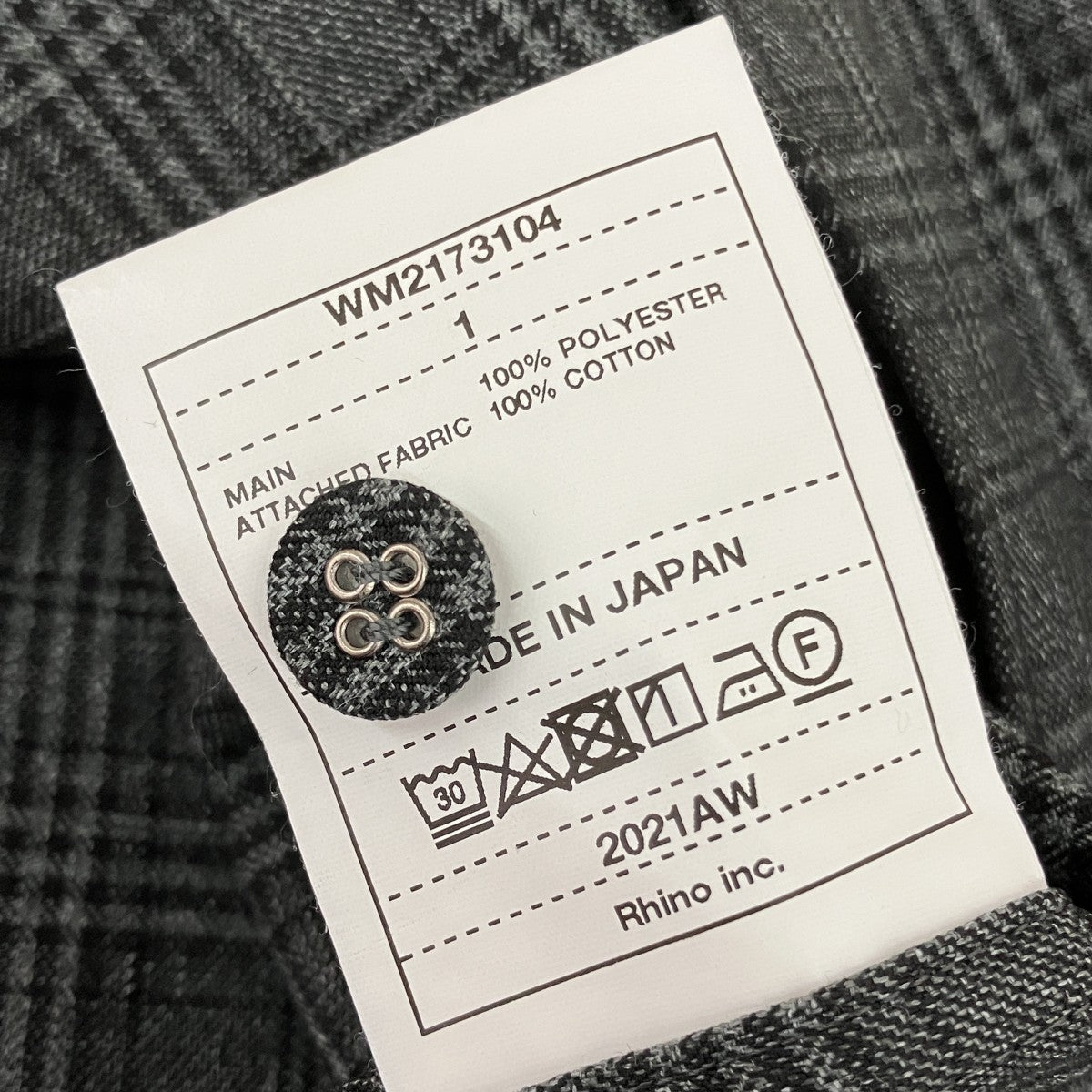 チェック切替長袖シャツWM2173104